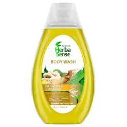 Ardene body wash gensing extract all type skin