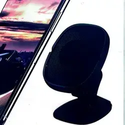 Car Mount Phone Holder