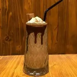 Nutella Milkshake