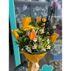Eid Gift