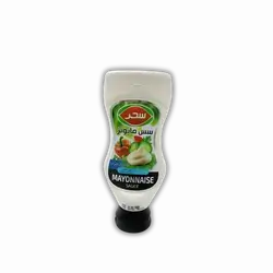 Sahar Mayonnaise 540 gm