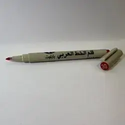 pilot lettering pen