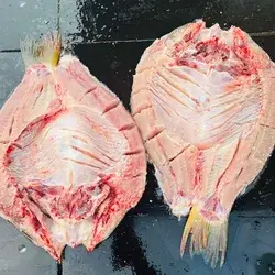 Fish 1.5 kg