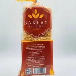 Bakery Oatmeal Toast