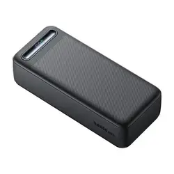 Mcdodo MC-3911 30000mAh Power Bank 22.5W with Digital Display – Black