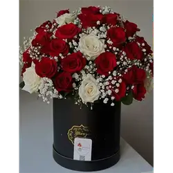 Flower Box