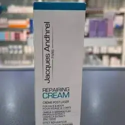 jacques andhrel repairing cream