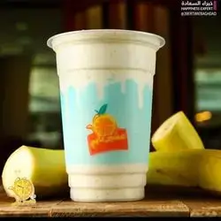 Banana Milk