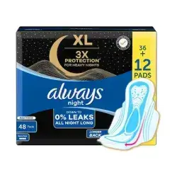 Always Night XL night 48Pcs
