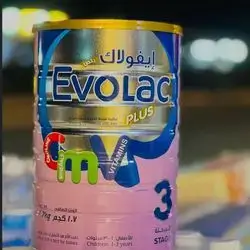 EvoLac no3 (1-3) years 1.7kg