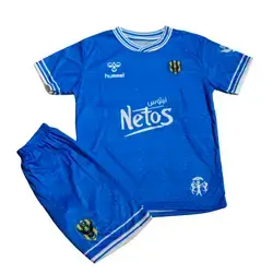 Kids Set