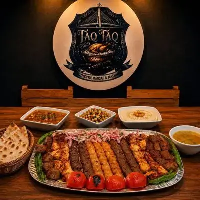 1 Kg Mixed Grill
