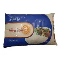 Sunwhite Calrose Rice 10kg