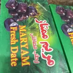 Maryam Dates