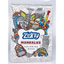 Mandala Pattern Drawing Notebook 169