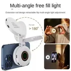 magnetic light for Selfie ,Phone Stand