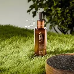 Chia Seeds Oil - 50ML 