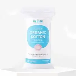 HI LIFE organic Cotton 50 rounds