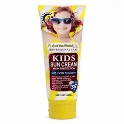 Fruit of the Wokali Kids Sun Cream SPF 35+ – 130ml