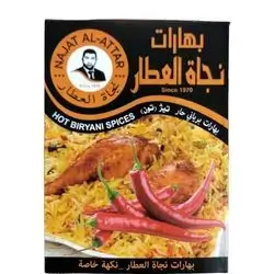 Spice Biryani Najat hot Attar 30 g
