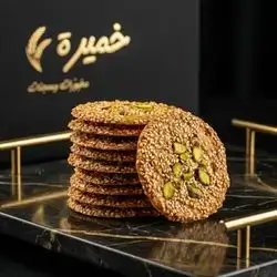 Barazek With Butter And Pistachio 1 Kg