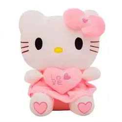 Sanrio Hello Kitty Heart Plush Toy - 40CM