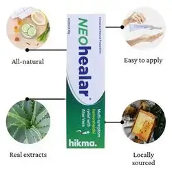 Neohealar halps to relieve the symptoms of hemorrhoids with Alovera 30 g ointment
