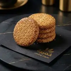 Circle Biscuit 1 Kg