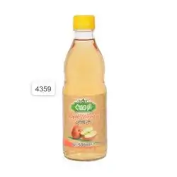 Al Rahma Vinegar Apple 500ml