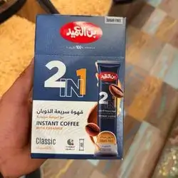 Bn Al-Ameed Instant Arabic Coffee, 18 Pieces