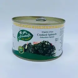 Cooked Spinach, Orchard Blossom, 350 G