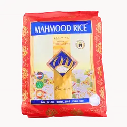Mahamoud rice 900 grams