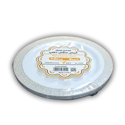 9-inch round white and gold plate