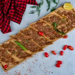 Beef Pida