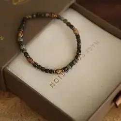 African Turquoise & Qazwan Bracelet