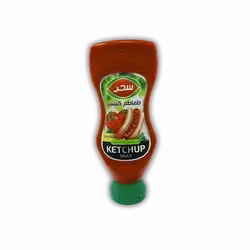 Sahar Ketchup 610 gm