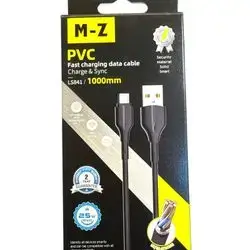 Cable Micro