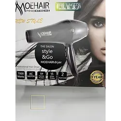 Moehair Dryer Pro Extreme