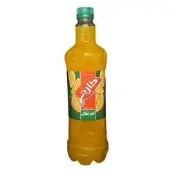 Tazj Orange