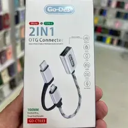 2in1 Galaxy Adapter Type C 