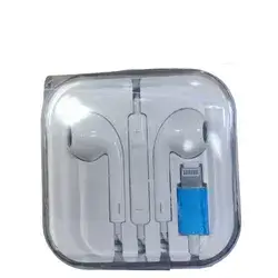 Mic Iphone Normal