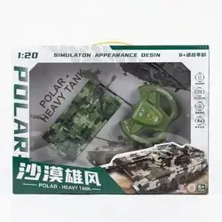 Polar Heavy Tank Remote Control Toy