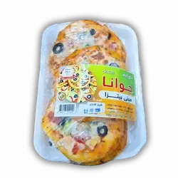Juana Mini Pizzas (5 pieces)