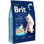 Brit Kitten Chicken 1.5kg