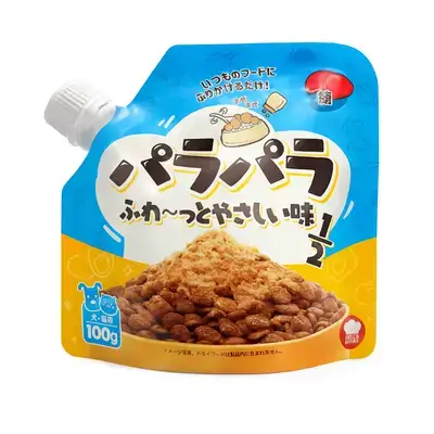 Hell's Kitchen Tuna 100g