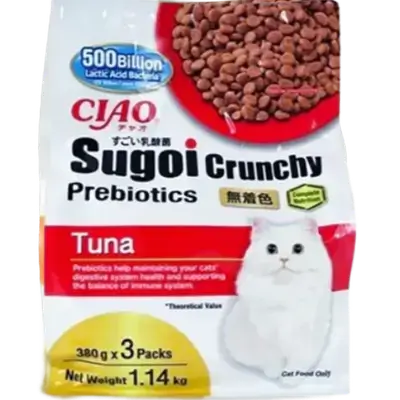 Sugoi Crunchy Tuna Prebiotics 300g × 3Packs