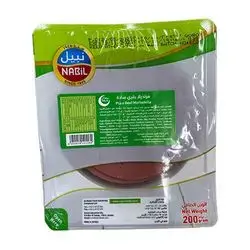 Nabil Beef Mortadella Plain 200g