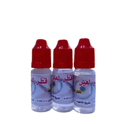 Dombalan Water