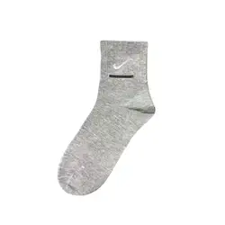 Nike Sport Socks Gray
