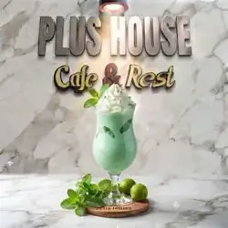 Mint Smoothie